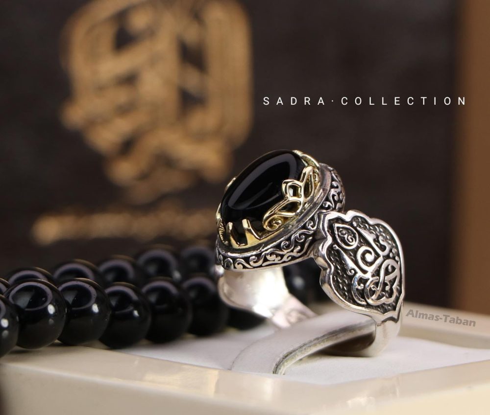 Bague agate noir
