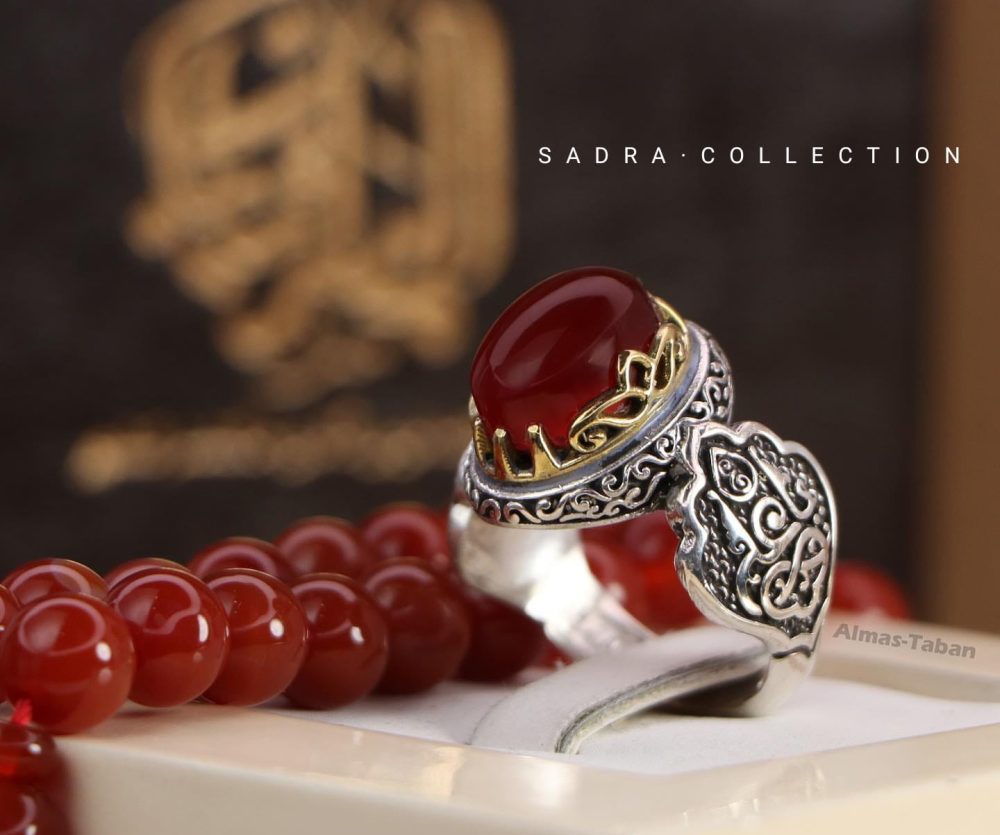 Bague agate