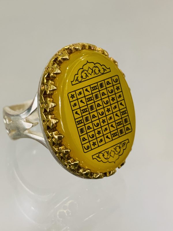 Bague agate jaune avec khatam souleymane