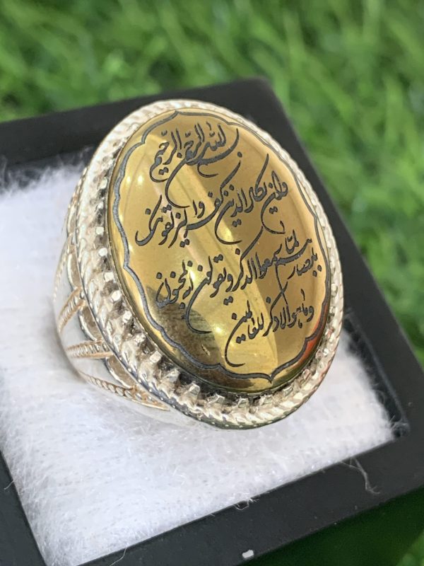 Bague hématite dorée