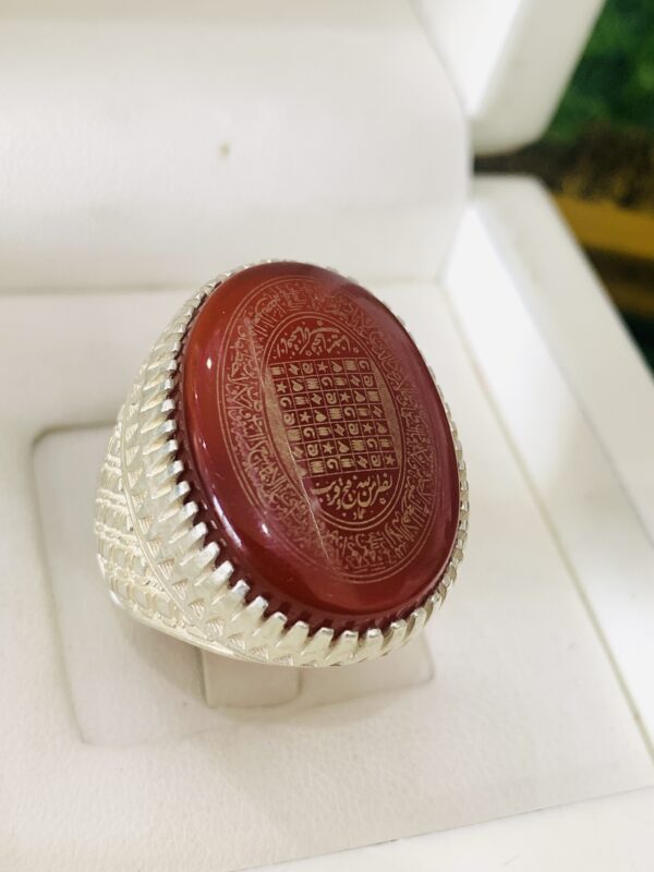 Bague agate avec khatam Souleymane et ayatoul koursiyou