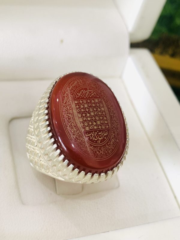 Bague agate avec khatam Souleymane et ayatoul koursiyou