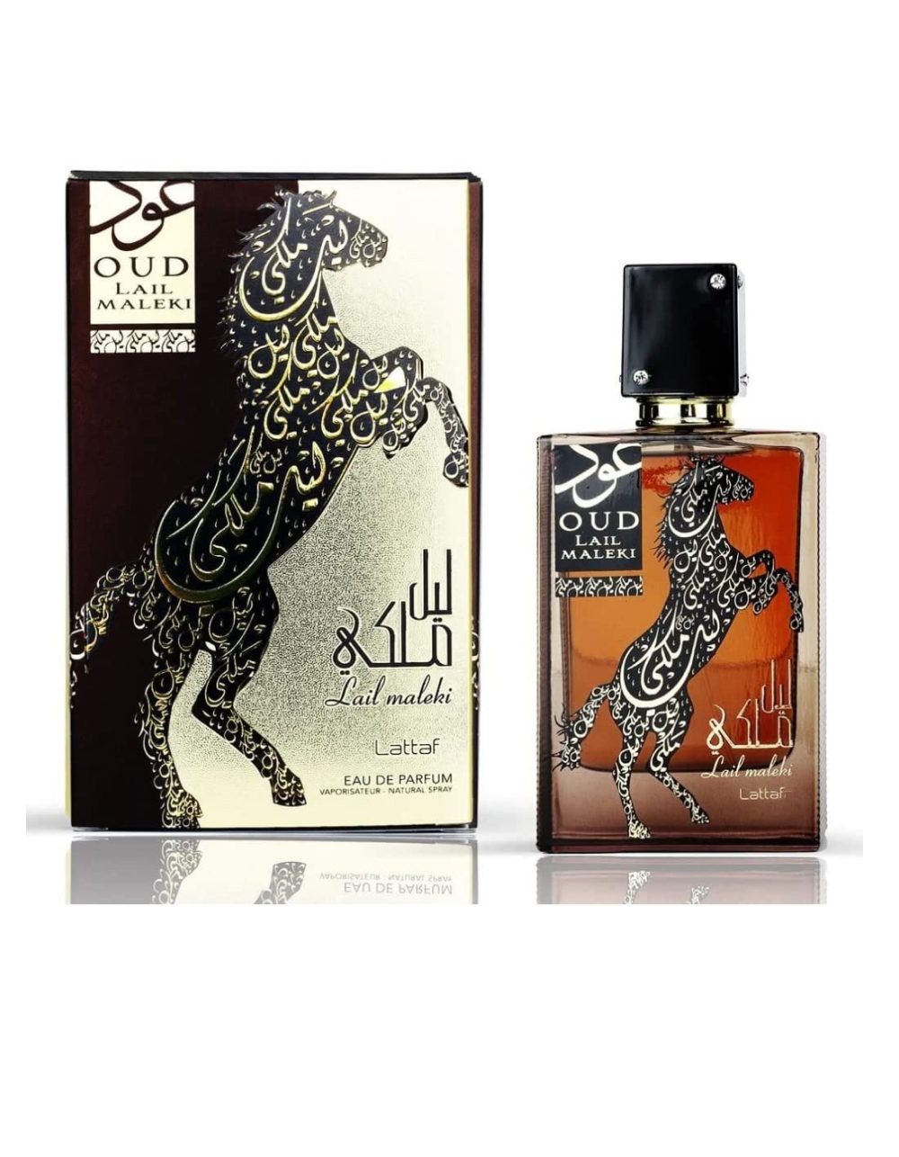 Oud lail maleki