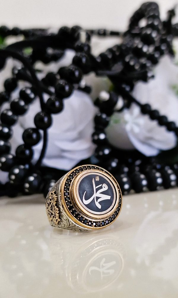 BAGUE AVEC LE NOM DU PROPHETE (PSL)