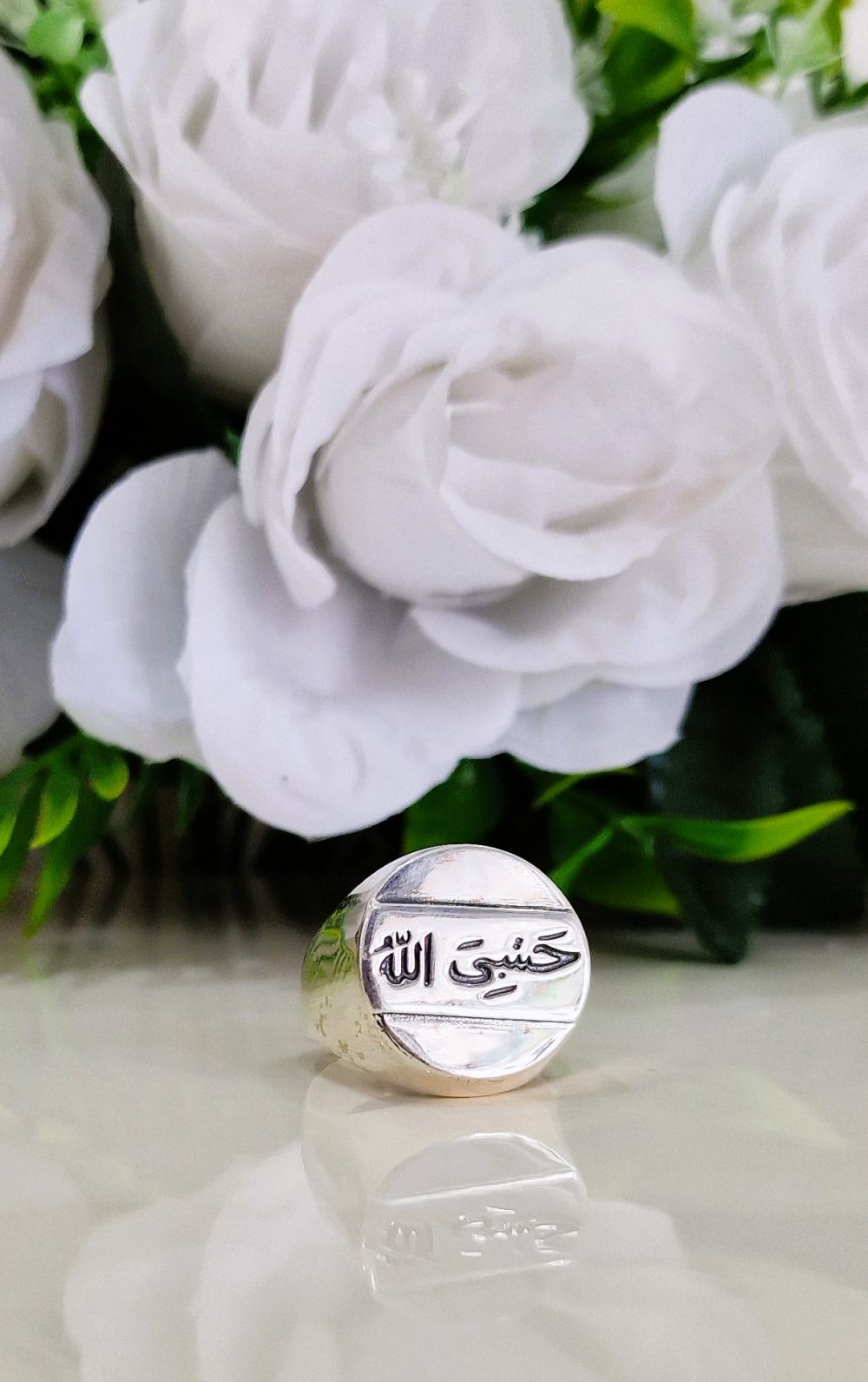 BAGUE EN ARGENT AVEC HASBIYALLAH