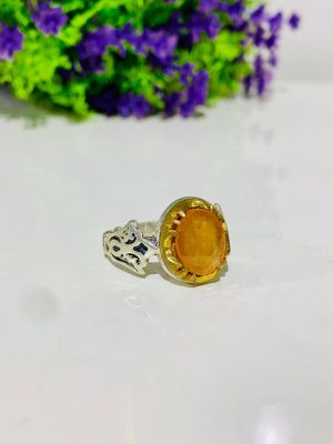 BAGUE SAPHIR JAUNE