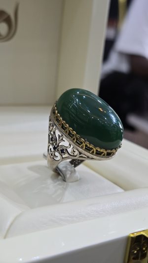 BAGUE AGATE VERTE