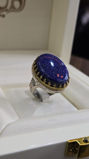 BAGUE LAPIS LAZULI