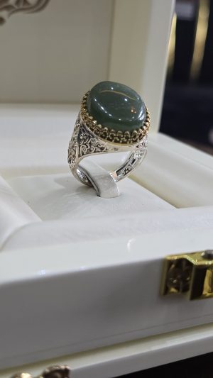 BAGUE JADE