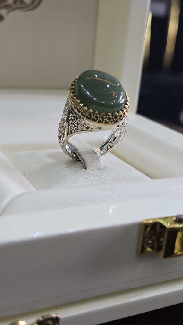 BAGUE JADE