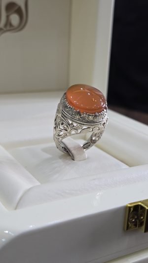 BAGUE AGATE