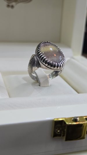 BAGUE FLUORITE