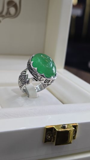 BAGUE JADE VERTE