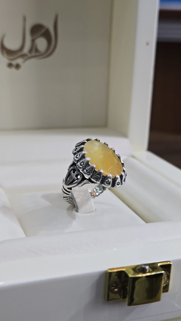BAGUE SAPHIR JAUNE