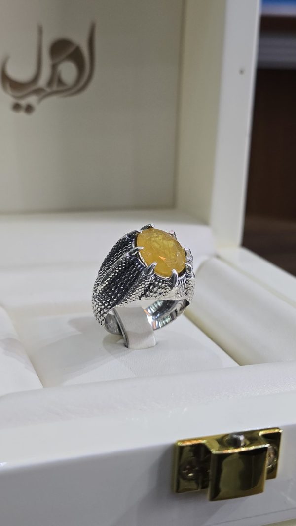 BAGUE SAPHIR JAUNE