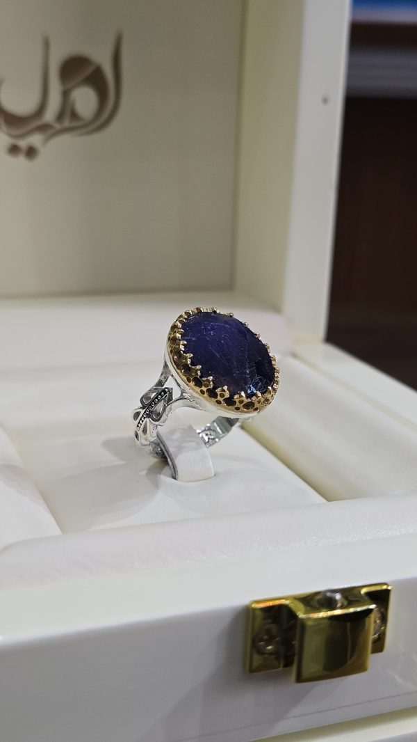 BAGUE SAPHIR BLEUE