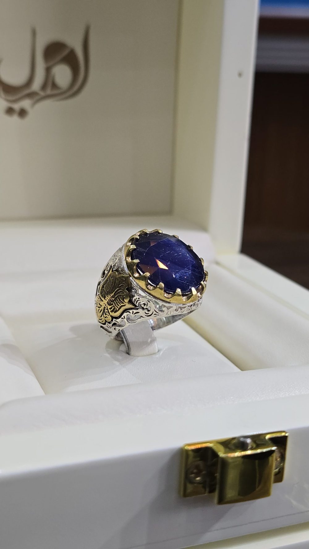 BAGUE SAPHIR BLEUE
