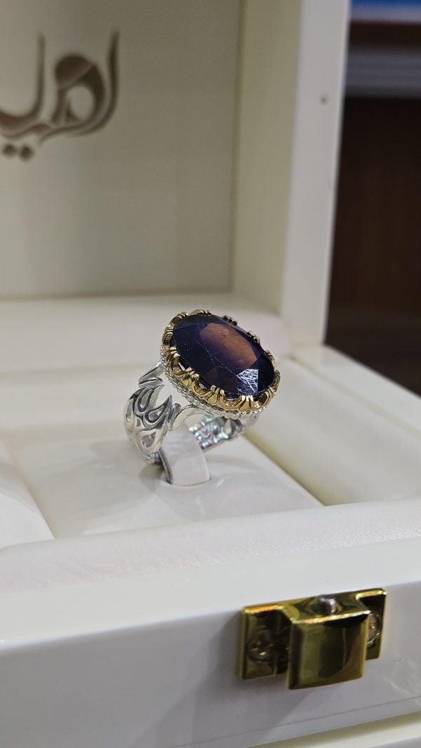 BAGUE SAPHIR BLEUE