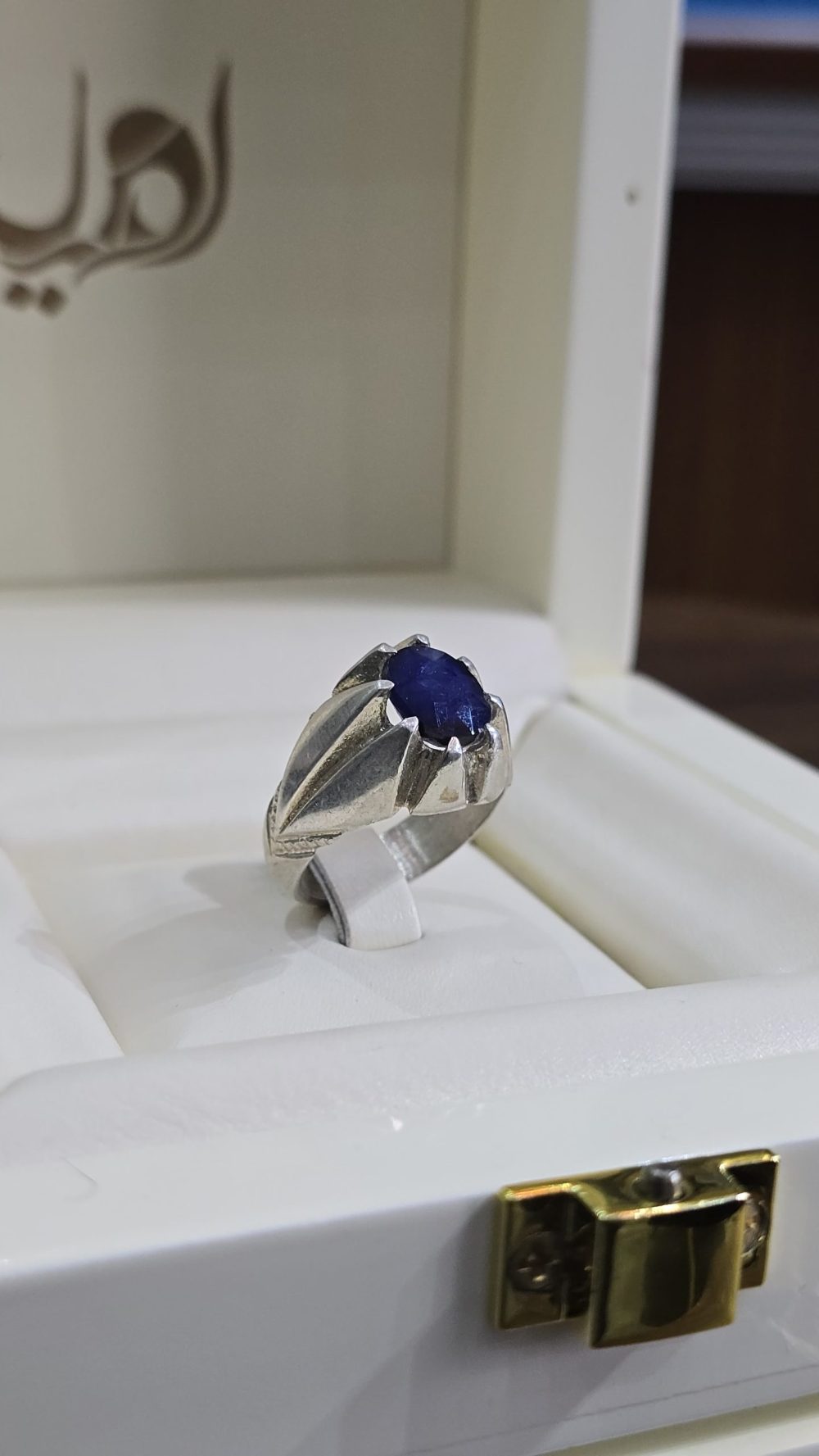 BAGUE SAPHIR BLEUE