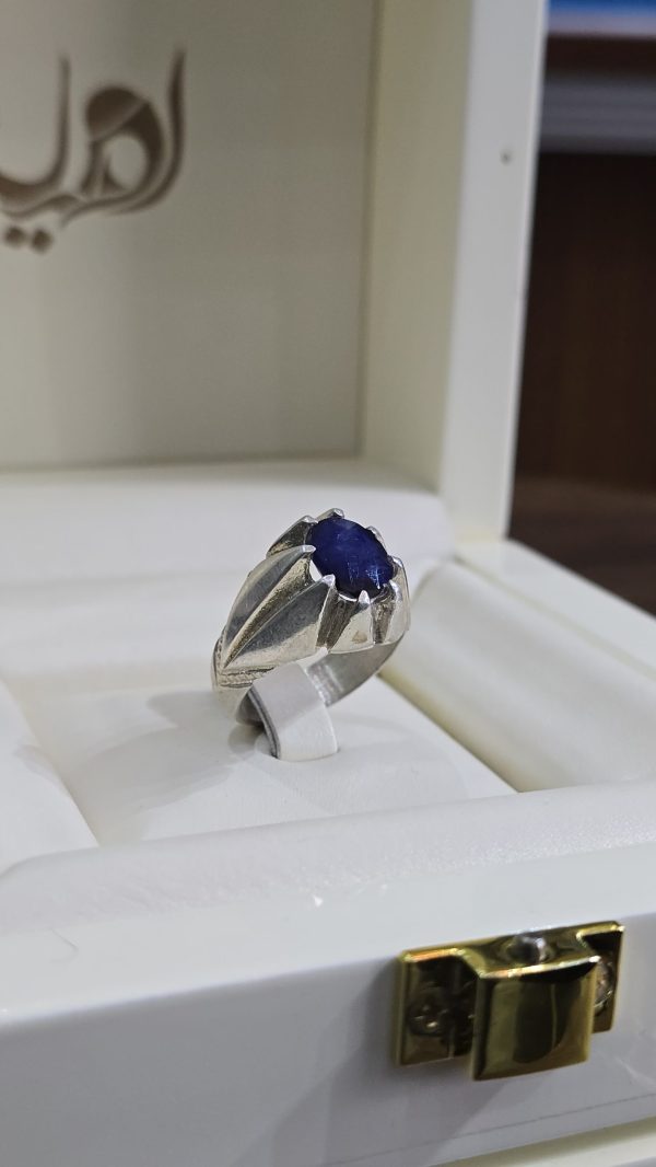 BAGUE SAPHIR BLEUE