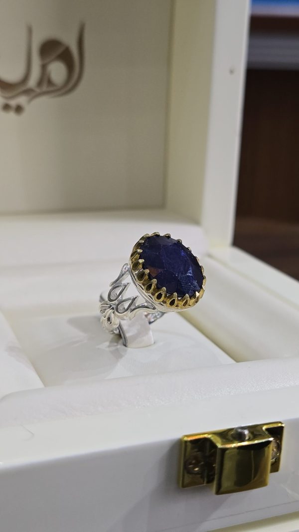 BAGUE SAPHIR BLEUE