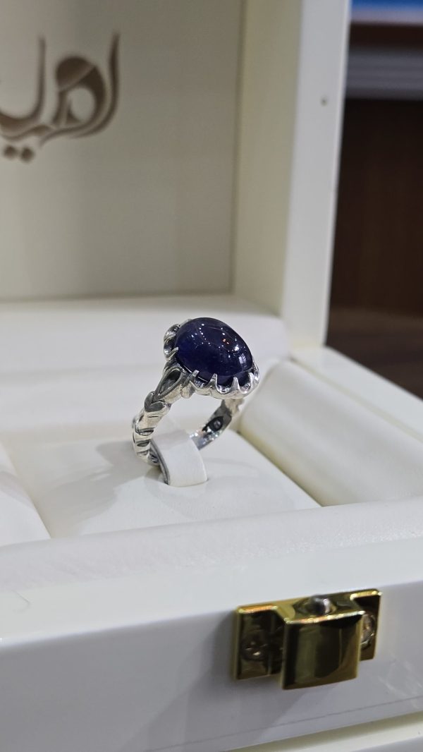 BAGUE SAPHIR BLEUE