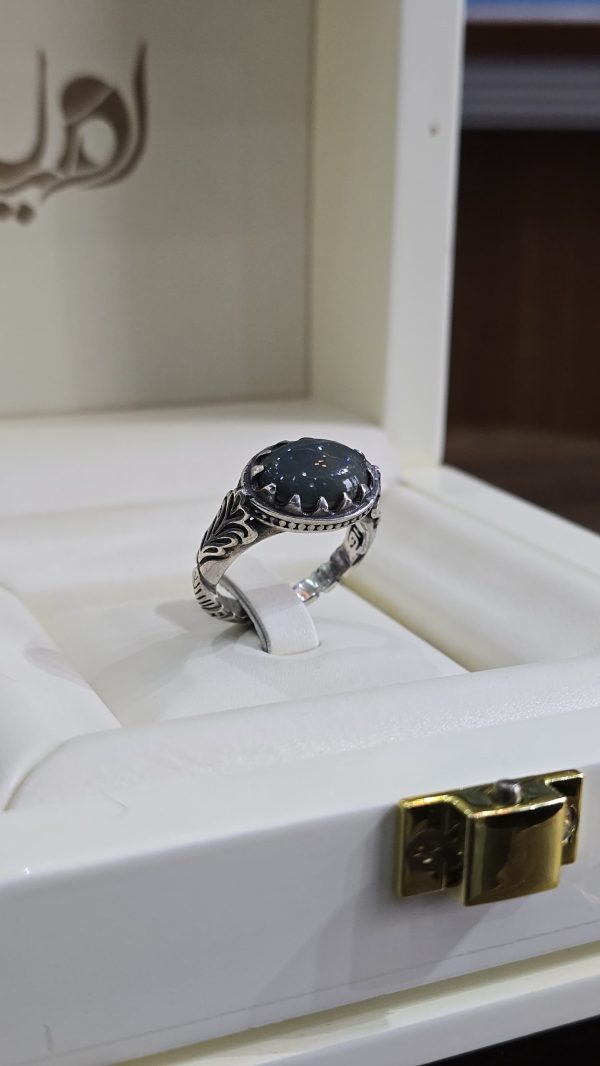 BAGUE OPALE