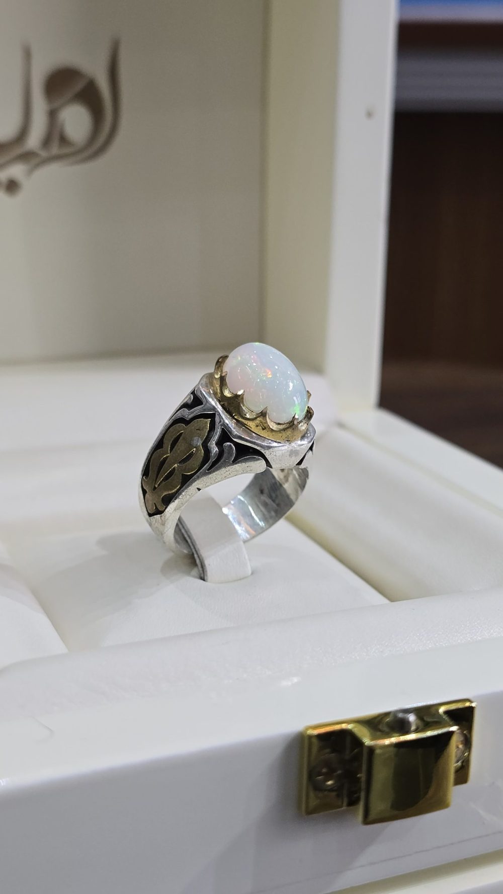 BAGUE OPALE