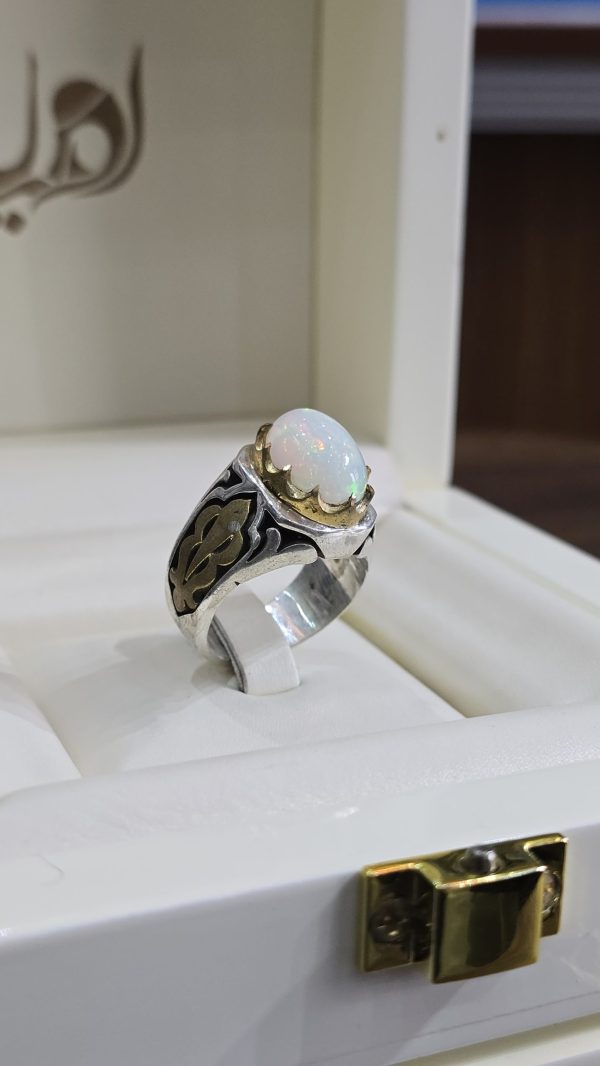 BAGUE OPALE