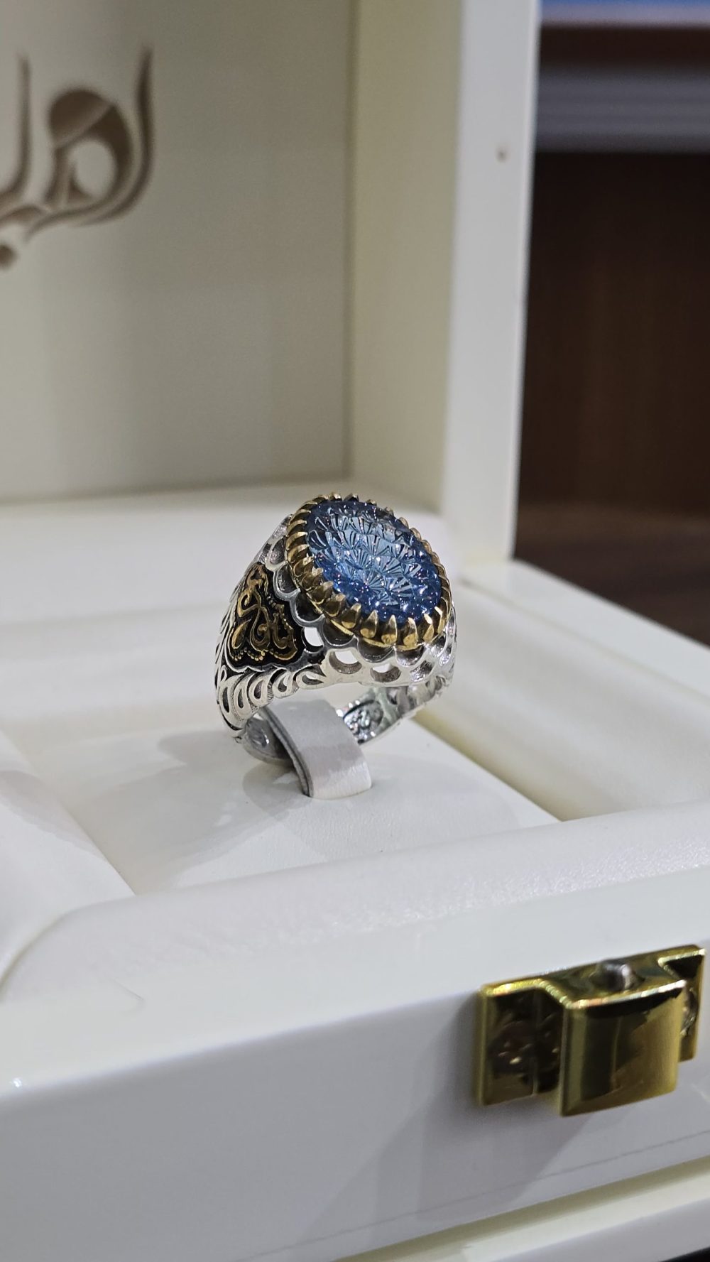 BAGUE TOPAZE BLEUE