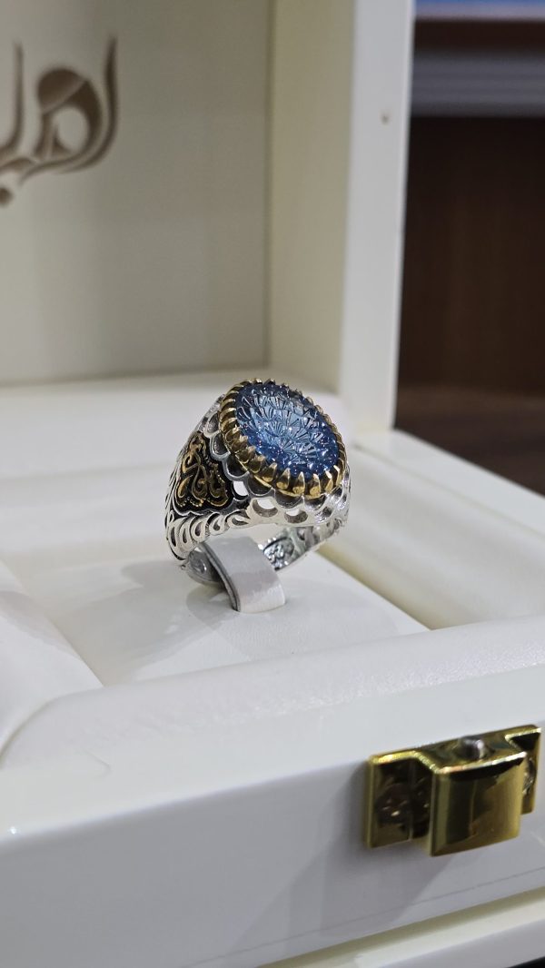 BAGUE TOPAZE BLEUE