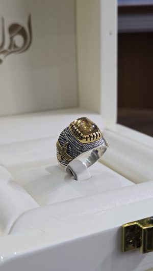 BAGUE CITRINE