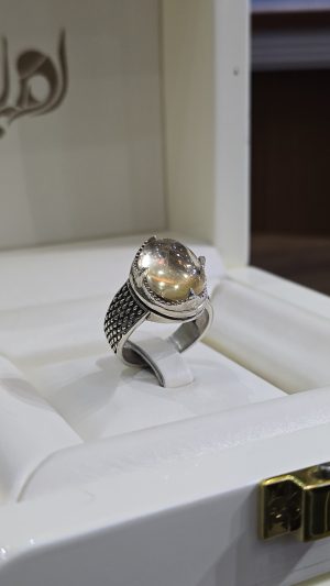 BAGUE CITRINE