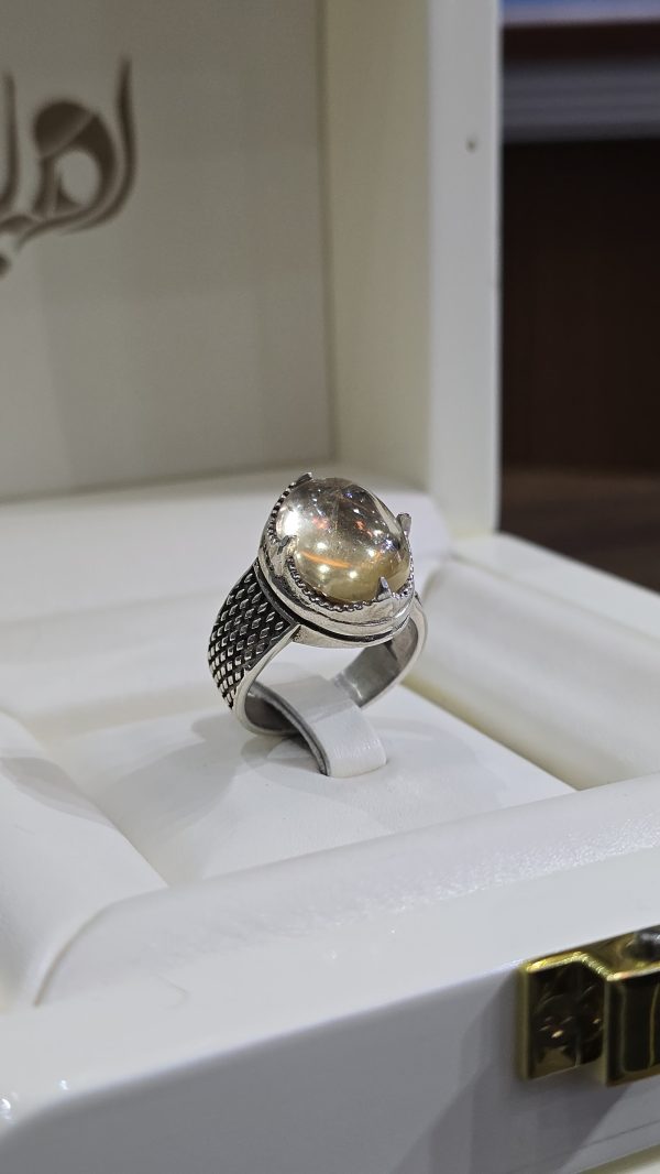 BAGUE CITRINE