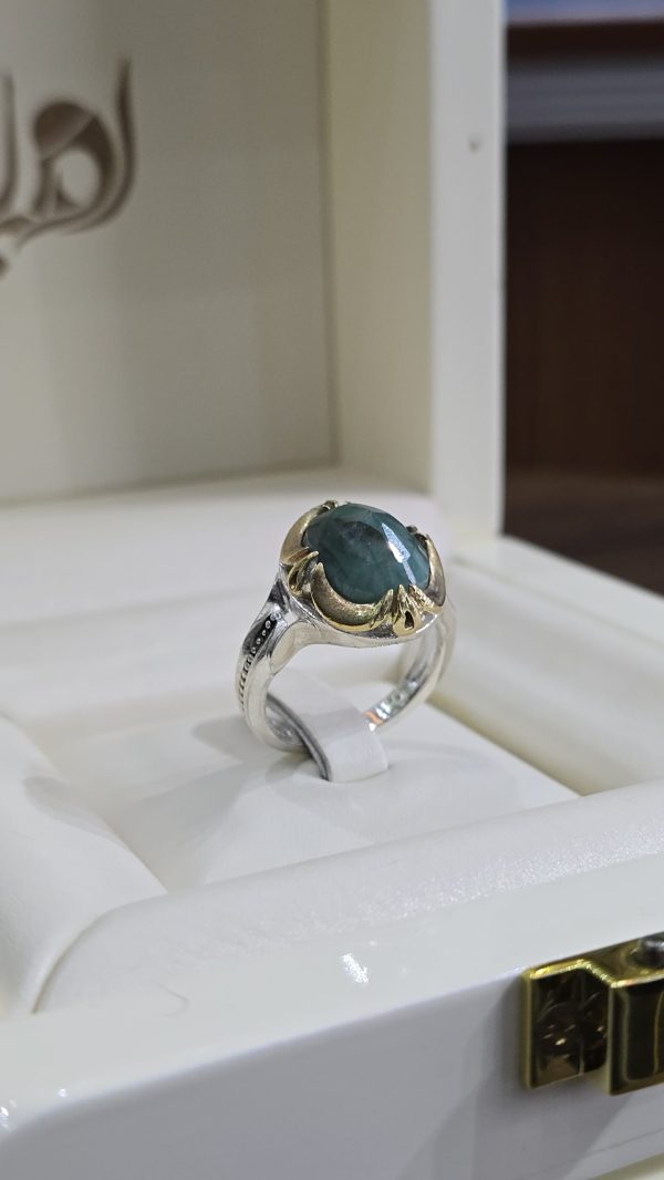 BAGUE ÉMERAUDE