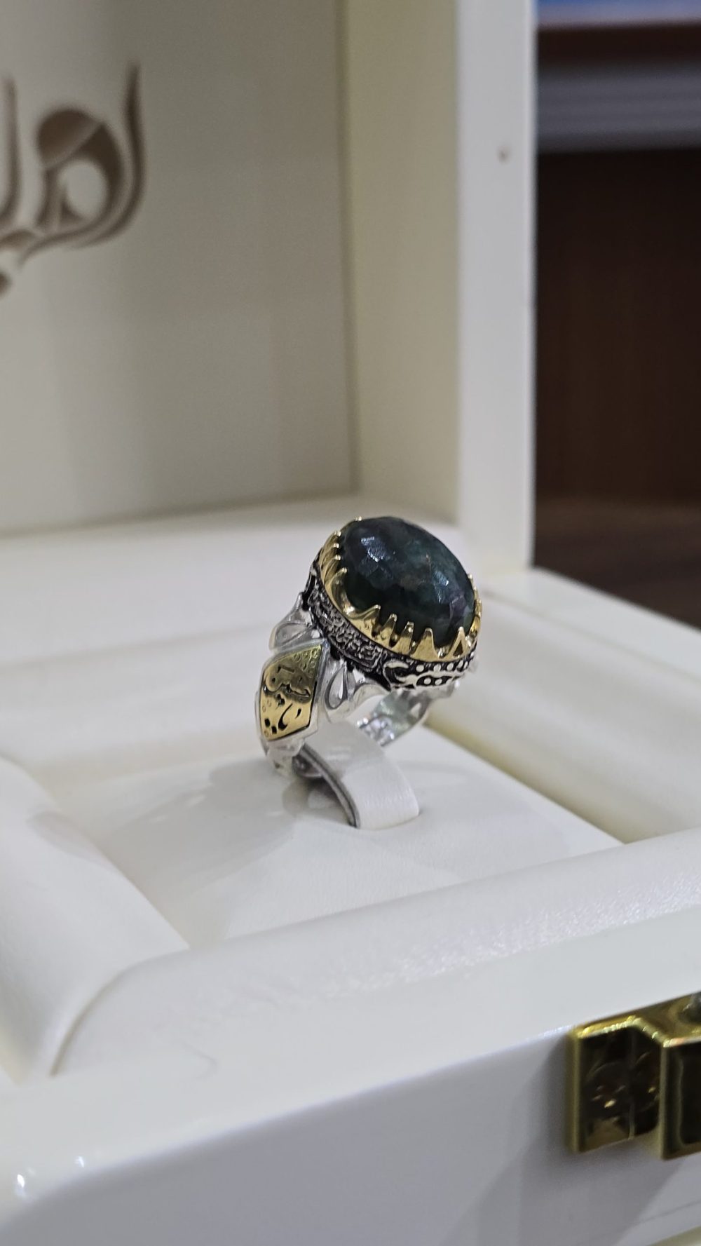 BAGUE ÉMERAUDE