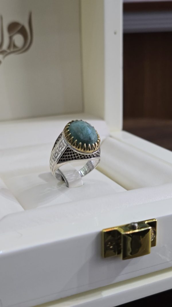 BAGUE ÉMERAUDE