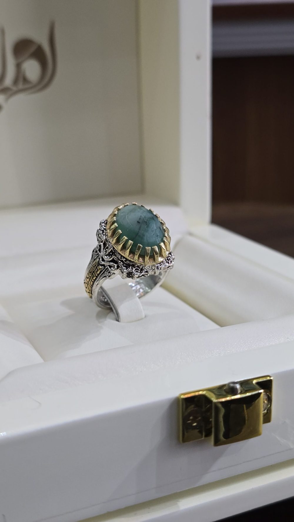 BAGUE ÉMERAUDE