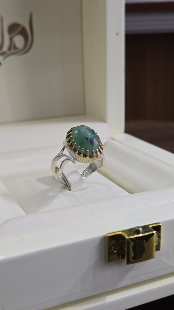 BAGUE ÉMERAUDE