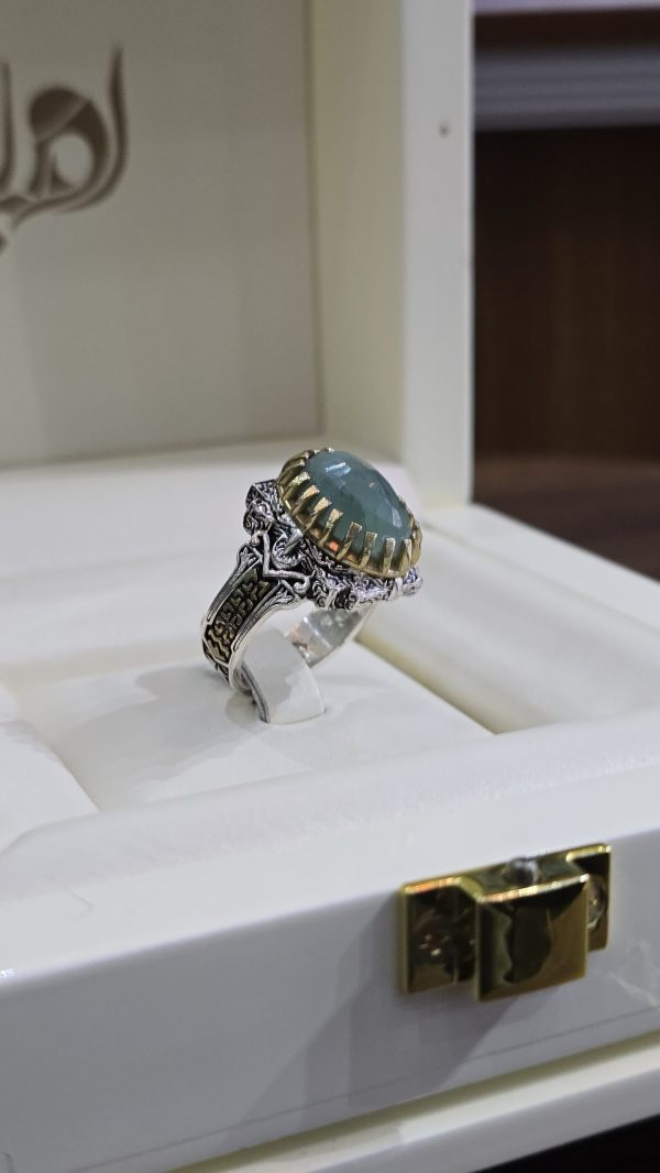 BAGUE ÉMERAUDE