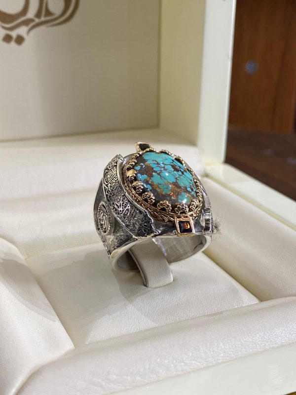 BAGUE TURQUOISE