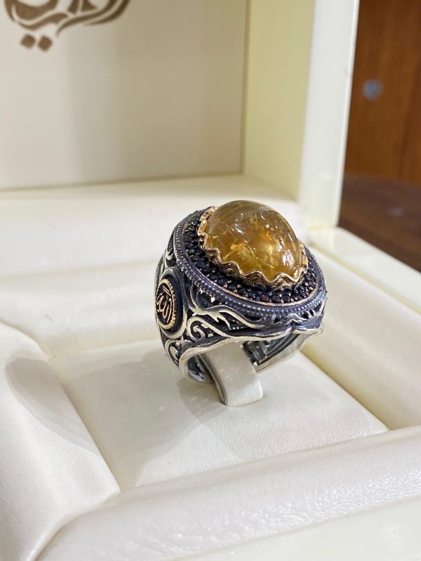 BAGUE CITRINE