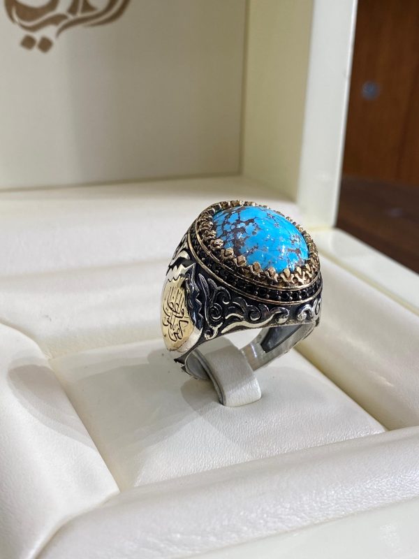 Bague turquoise