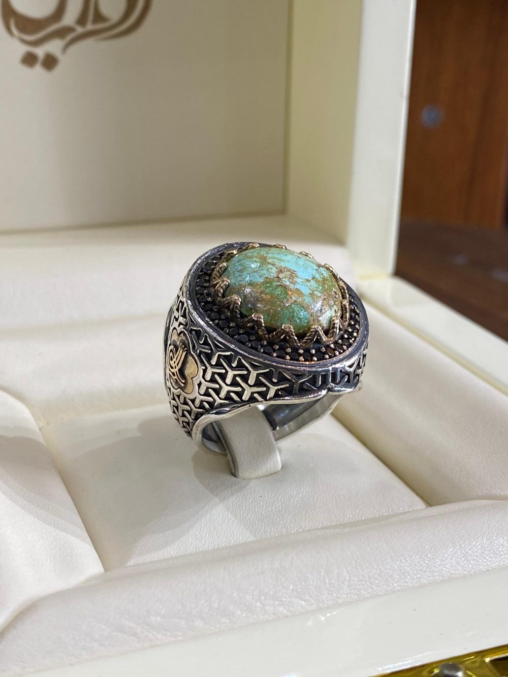 BAGUE TURQUOISE