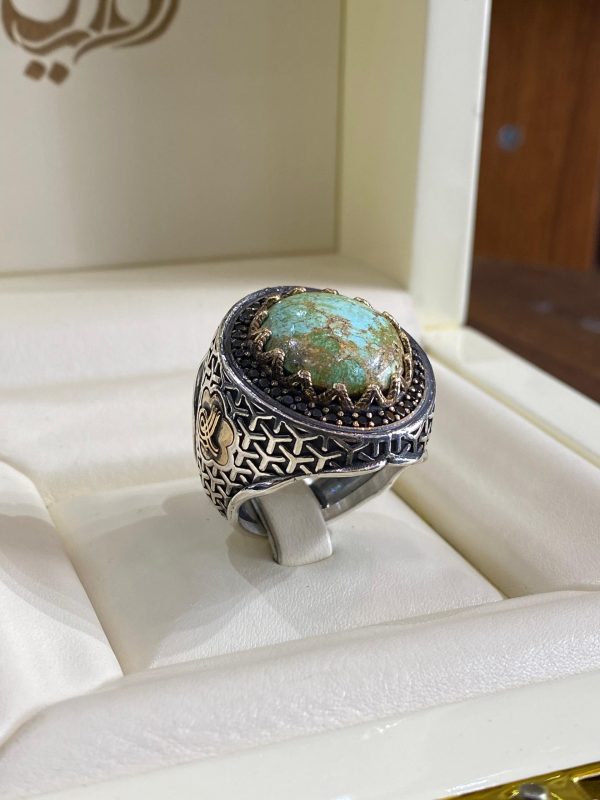BAGUE TURQUOISE