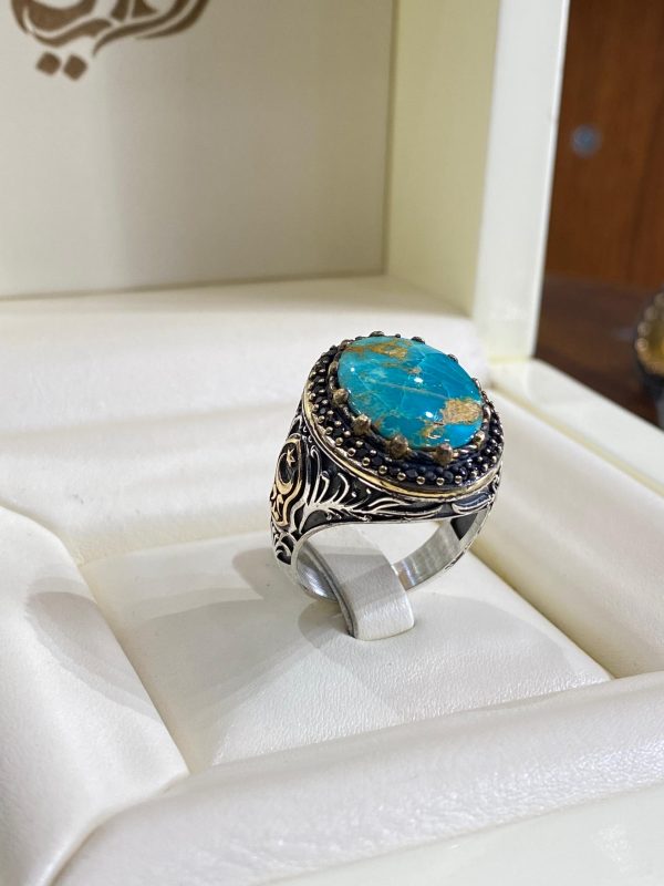 BAGUE TURQUOISE