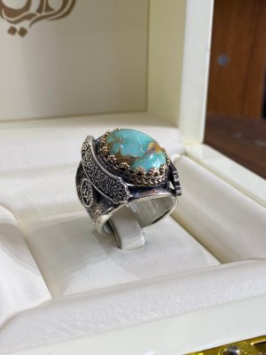 BAGUE TURQUOISE