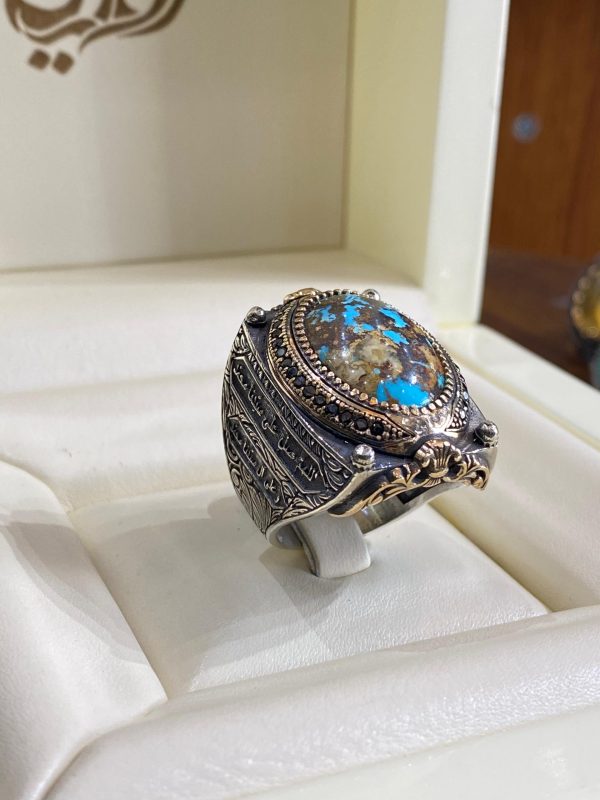 BAGUE TURQUOISE