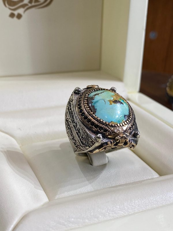 BAGUE TURQUOISE