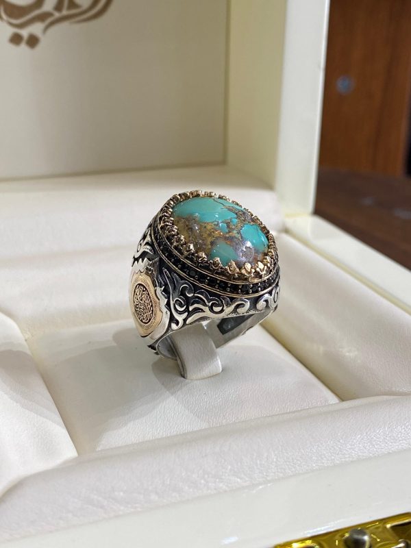 BAGUE TURQUOISE